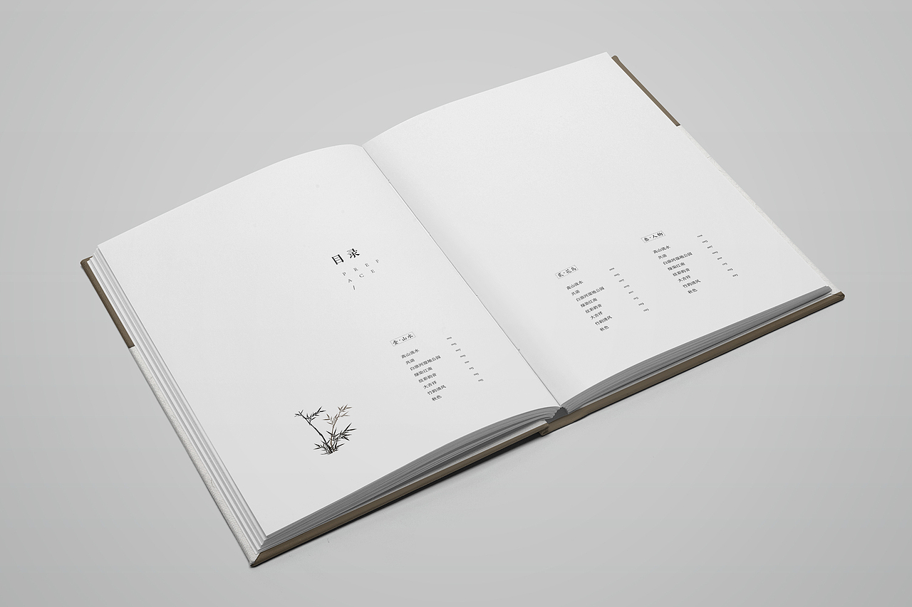 有韵清极|作品集（图ZNzY1OTQ2MDA=） - 书籍/画册 - 站酷设计师蔓设计原创素材 - 站酷ZCOOL