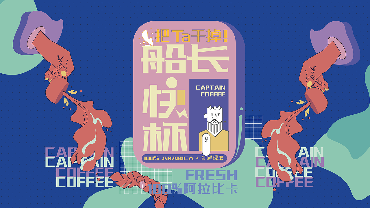 个人作品集（图ZMTk4NTUzNDY4） - 交互/UE - 站酷设计师白日梦想家xyx原创素材 - 站酷ZCOOL