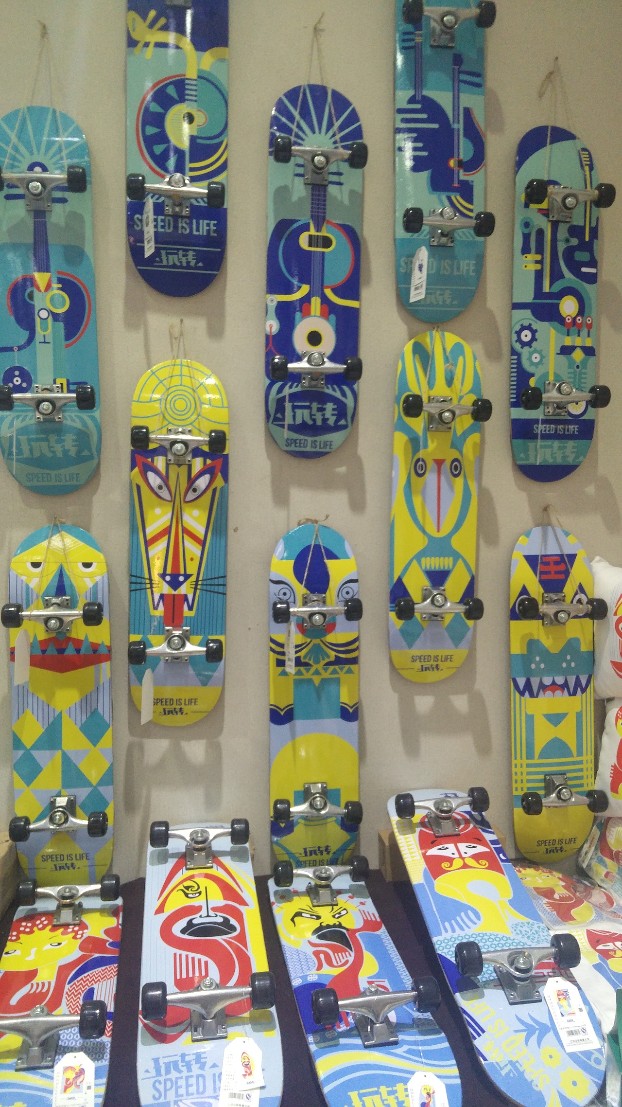 许昌学院毕业设计展 #青春答卷2016#