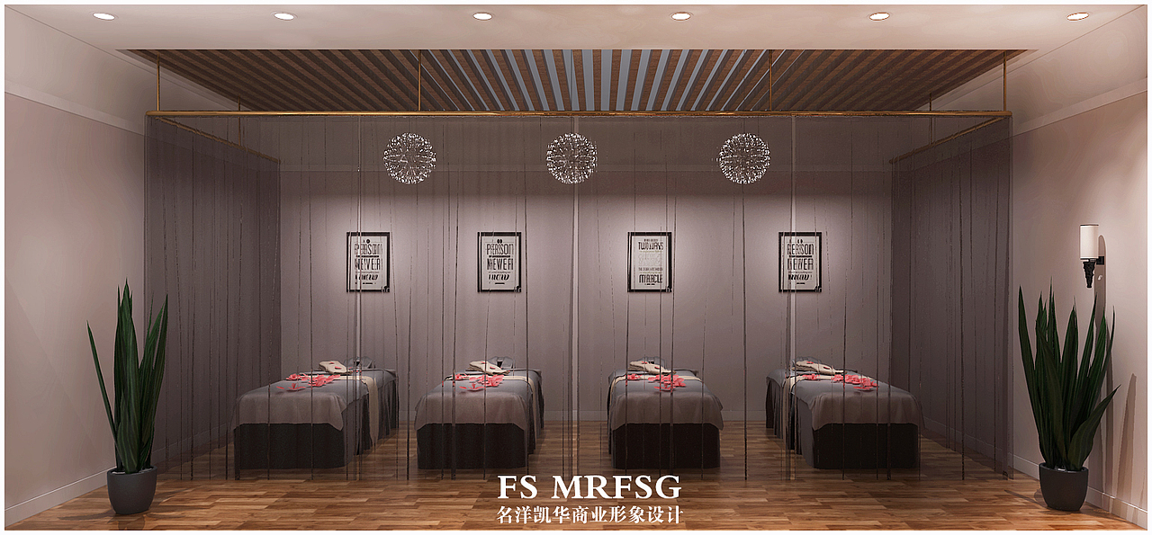 FS美容服饰生活馆（完整版）