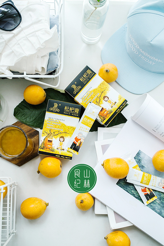 枇杷膏(含视频)