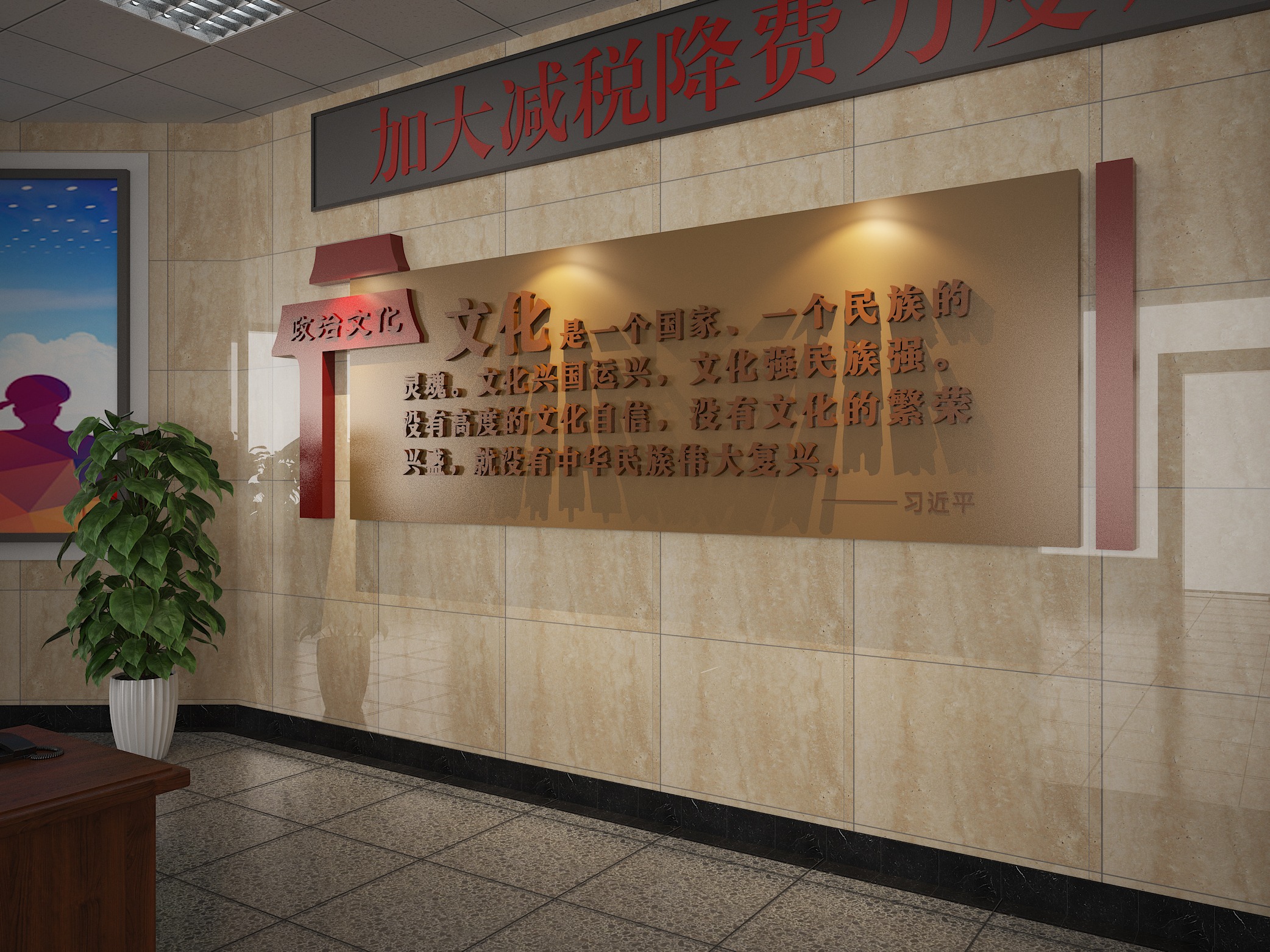 展会