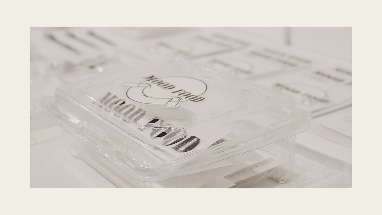 「MOOD FOOD」（情绪调味品）（图ZMjIyNTcwOTk2） - 品牌 - 站酷设计师太空罐头原创素材 - 站酷ZCOOL