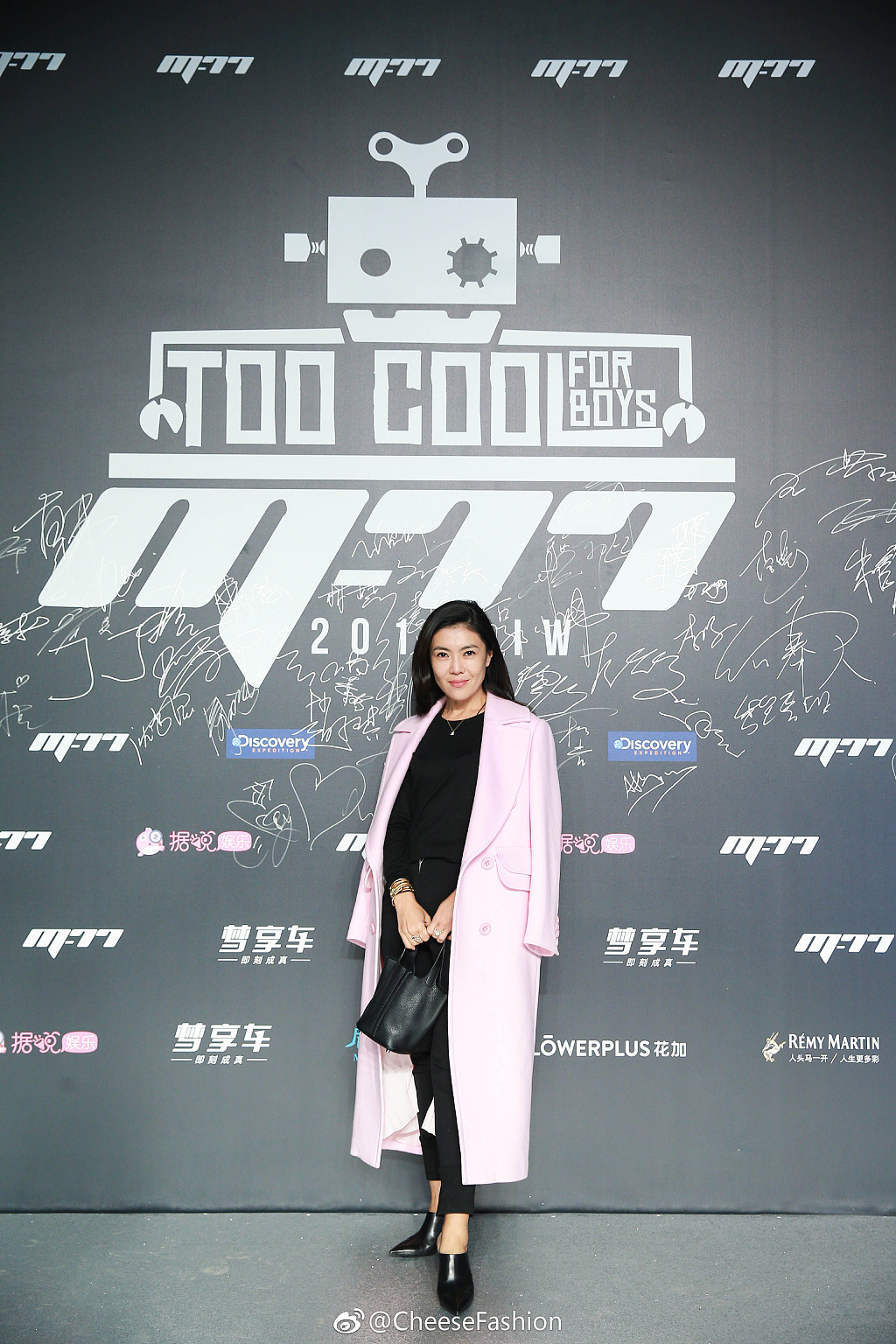 黄晓明跨界服装品牌：M-77（图ZMTAxNzI2ODMy） - 品牌 - 站酷设计师大马设计原创素材 - 站酷ZCOOL