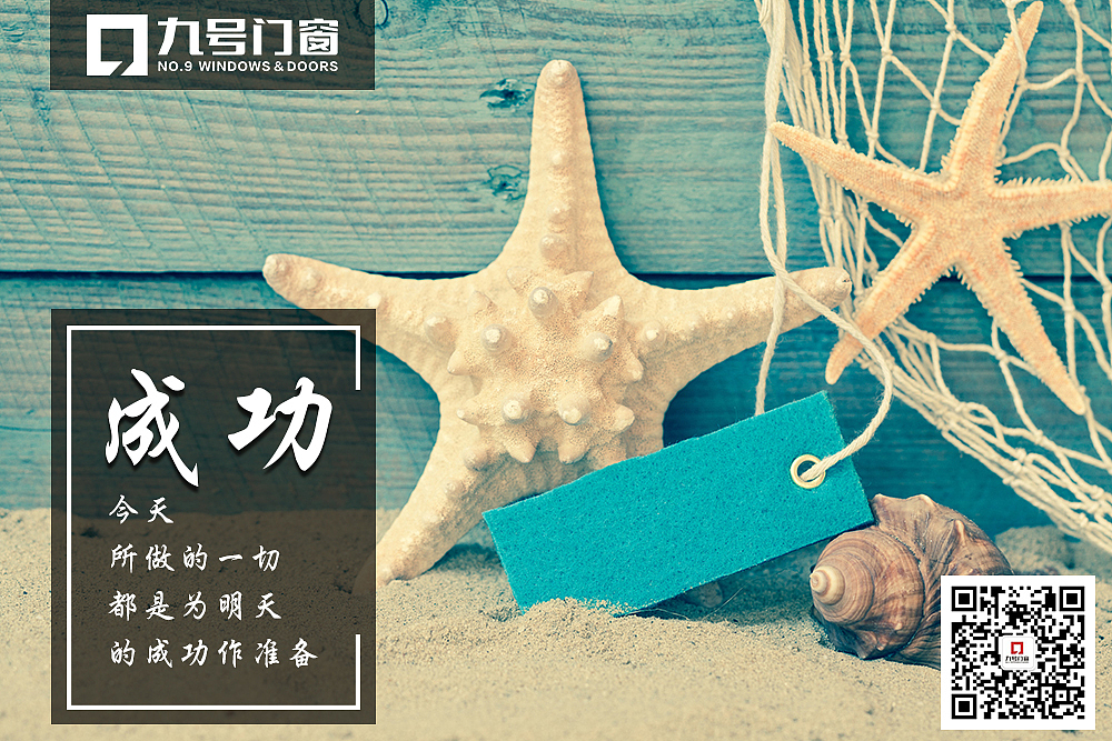 励志图（图ZMTAyODY4MTg0） - 海报 - 站酷设计师X黑白配X原创素材 - 站酷ZCOOL