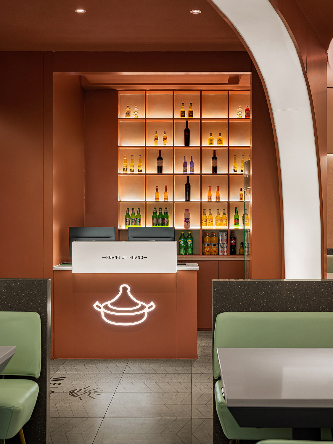 2021年艺鼎设计作品汇总,餐厅/餐饮空间设计类