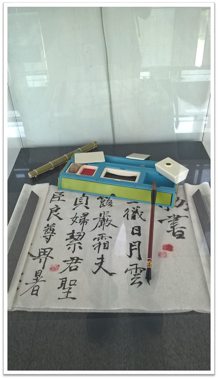 “几何”文房（图ZMjAxNDQzNTE2） - 玩具 - 站酷设计师超级麻利儿原创素材 - 站酷ZCOOL