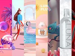 C4D oc渲染 近期作品小結(jié)