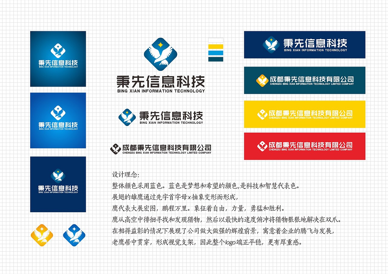 logo设计（图ZMjQ2MzQ0MDI4） - Logo - 站酷设计师底特律原创素材 - 站酷ZCOOL