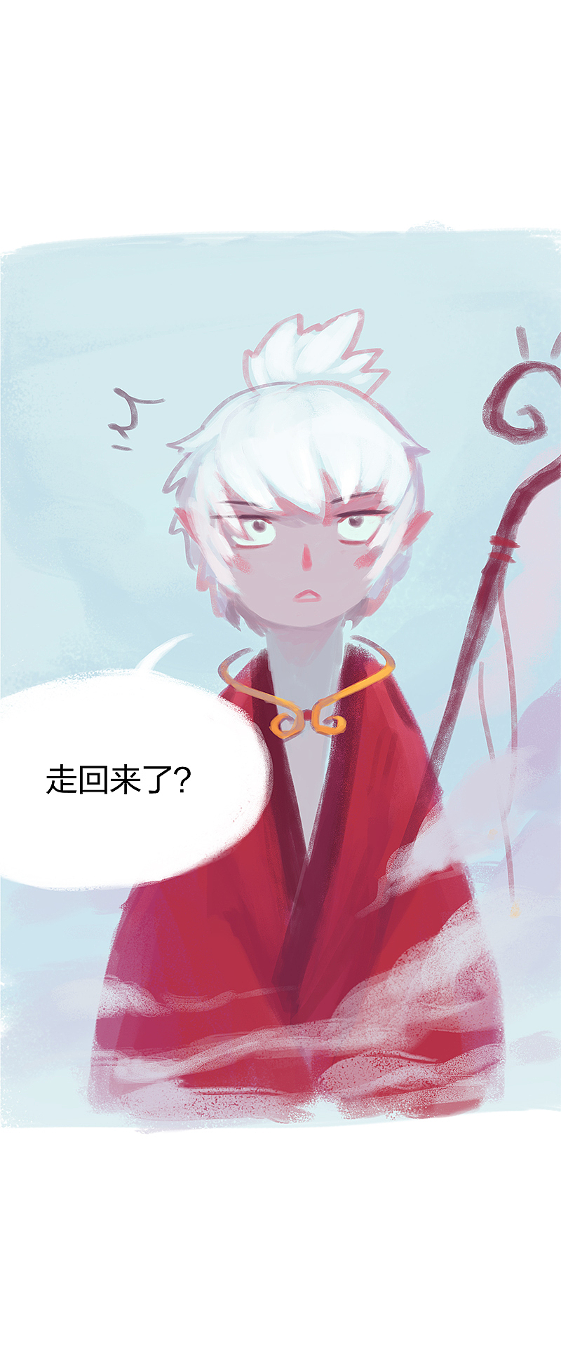 漫画《吾猫当仙》第三话（图ZMTU3NjkwOTA0） - 中/长篇漫画 - 站酷设计师完美世界漫画原创素材 - 站酷ZCOOL