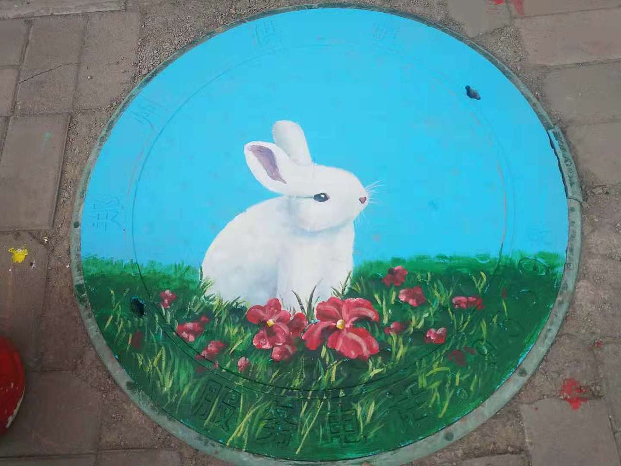 画过的小动物井盖。（图ZMTk5OTMzNDc2） - 新锐潮流插画 - 站酷设计师故城清扬原创素材 - 站酷ZCOOL