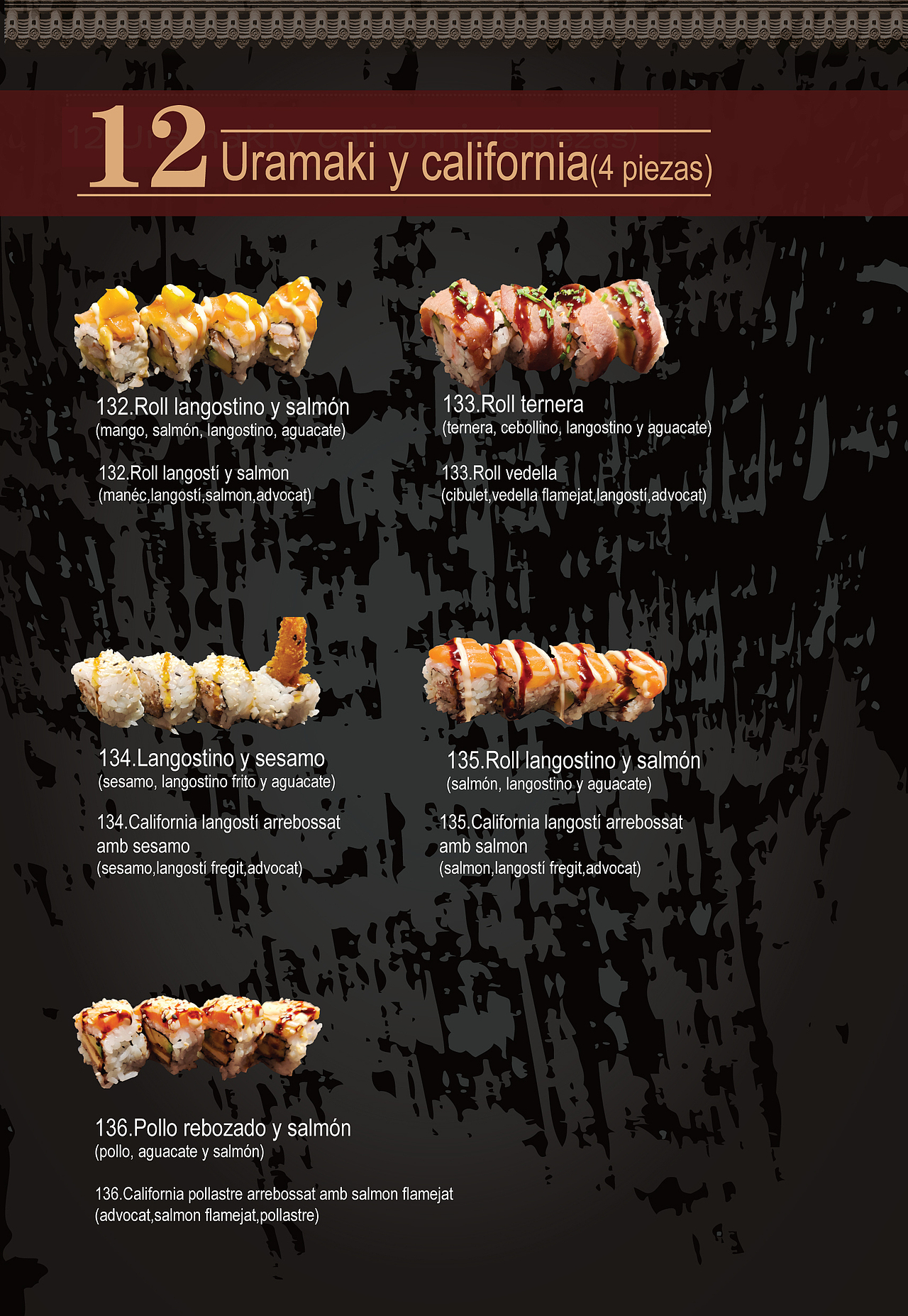 大气高档西语菜单及外卖单（图ZMjE0MDQ2ODg0） - 宣传物料 - 站酷设计师黄快乐happy原创素材 - 站酷ZCOOL