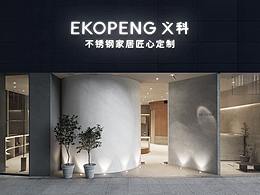 产品画册1