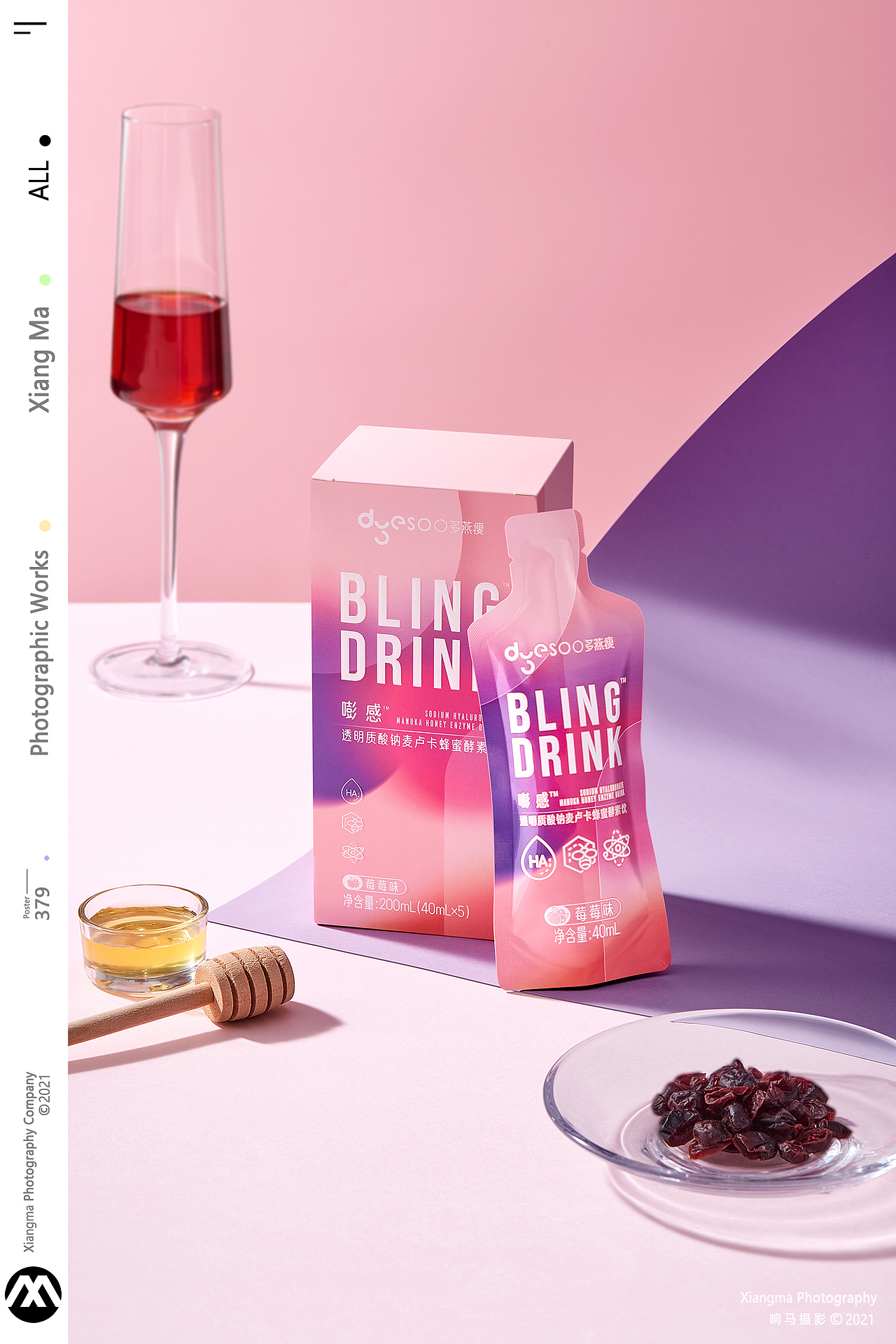 多燕瘦|响马摄影（图ZMjY3MzY0MjQ4） - 产品摄影 - 站酷设计师响马摄影原创素材 - 站酷ZCOOL