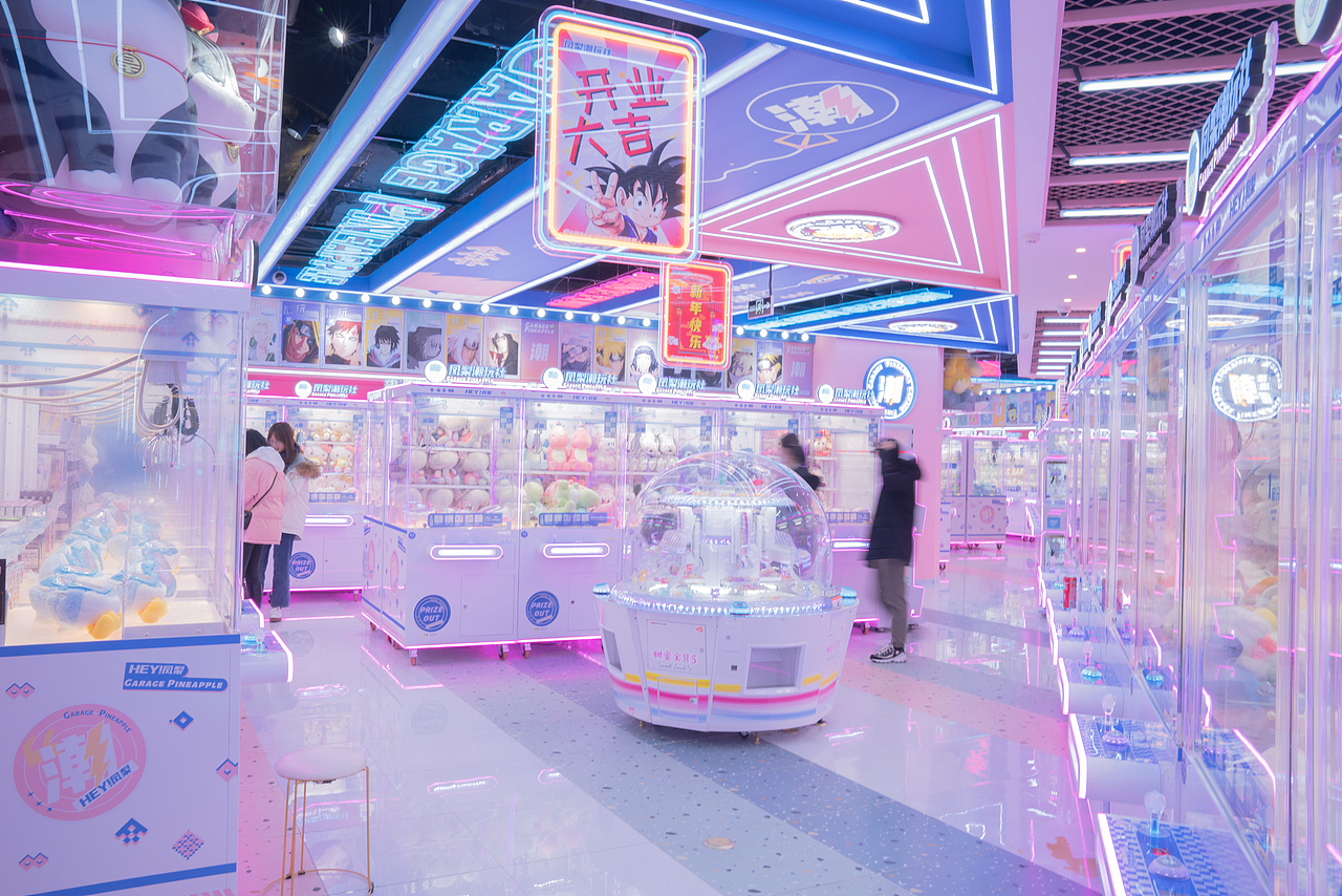 凤梨潮玩社金轮新天地店