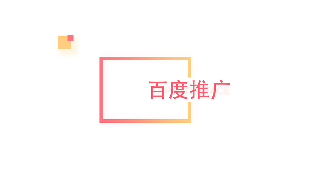 9月（圖ZMjcxNzU0MTYw） - 海報 - 站酷設計師愛笑愛鬧的馬鮫魚原創(chuàng)素材 - 站酷ZCOOL