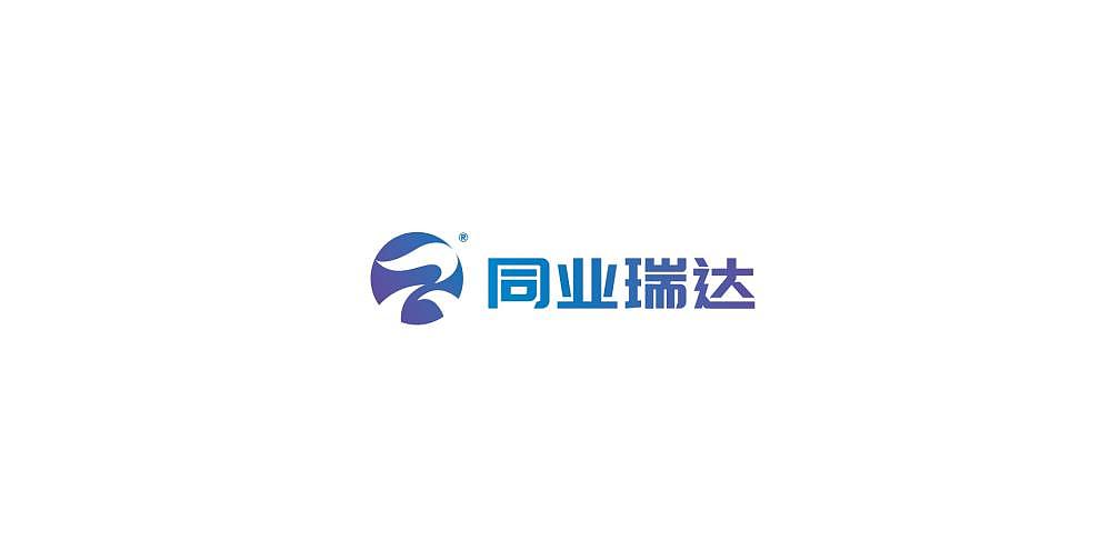 同业瑞达企业VI视觉系统（图ZMjc2MTgyMTUy） - 品牌 - 站酷设计师青岛白鲸文化原创素材 - 站酷ZCOOL