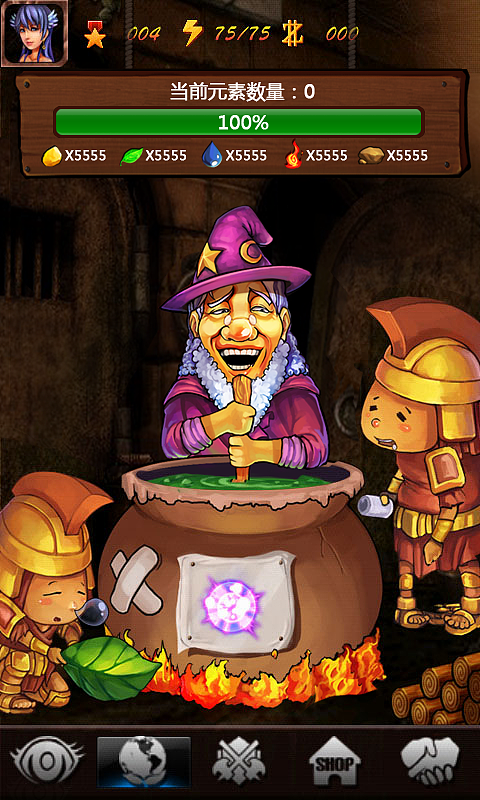 早期负责制作的项目《别惹上帝》