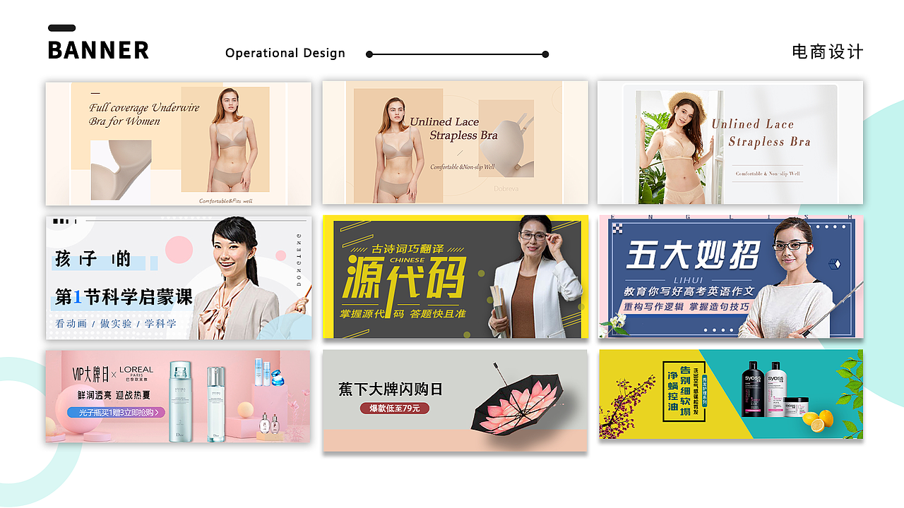 作品集（图ZMjIxNjQ4ODAw） - APP界面 - 站酷设计师于明伟原创素材 - 站酷ZCOOL