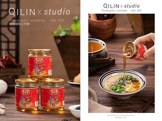 成都美食产品摄影：火锅油碟小罐装芝麻香油