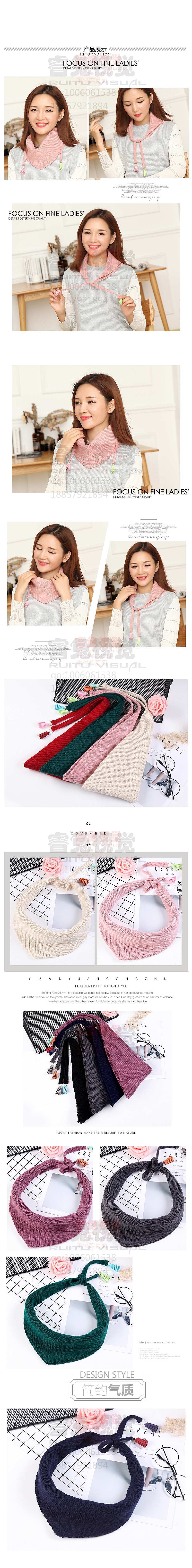 近期详情案例 围巾 裤子（图ZODg2MzE4NTY=） - 电商 - 站酷设计师睿兔视觉原创素材 - 站酷ZCOOL