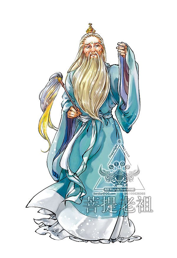 儿童期刊 西游记卡牌