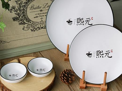 熙元印象品牌茶馆
