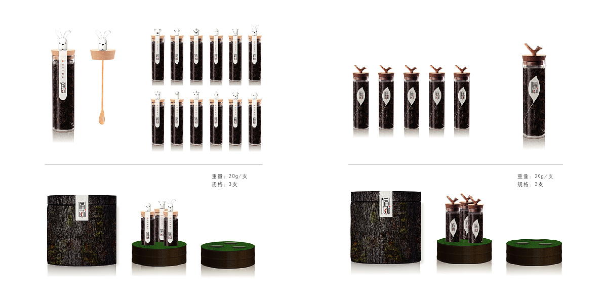 古树茶LOGO\包装\宣传册（图ZMTczNzM0ODQ4） - 品牌 - 站酷设计师迎姬原创素材 - 站酷ZCOOL