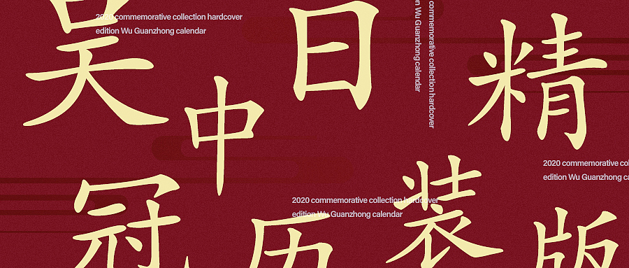 海报（图ZMTk0NTUyNjA4） - 电商 - 站酷设计师漏水的纸杯原创素材 - 站酷ZCOOL