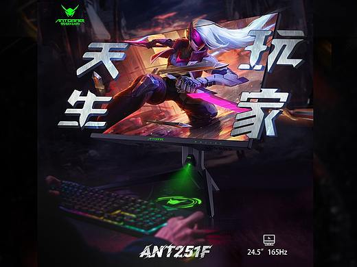 游戏电竞电脑9宫格宣传（个人主页-ZNDM2MzgyNTY=） - 海报 - 站酷设计师JOJO的独角兽娃娃原创素材 - 站酷ZCOOL