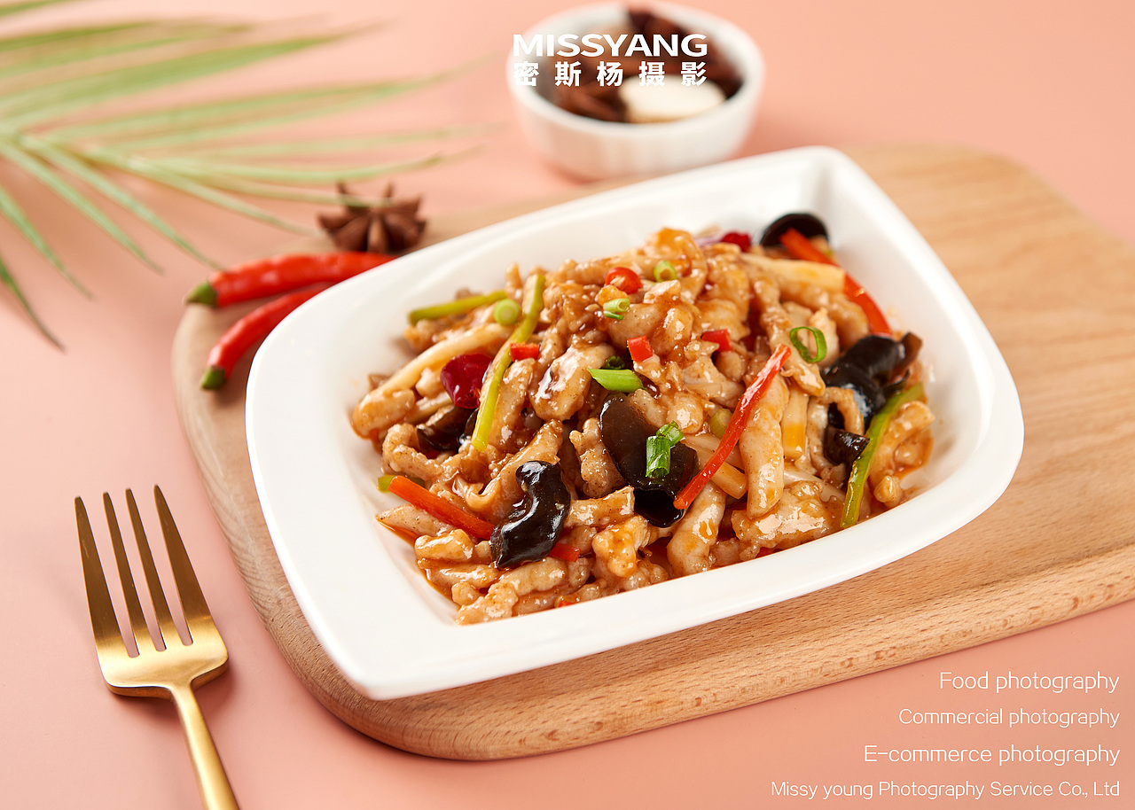 快餐摄影|中餐摄影|美食摄影|外卖图片拍摄×郑州密斯杨(图ZMjM2MDk5MzQ0) - 产品摄影 - 站酷设计师密斯杨摄影原创素材 - 站酷ZCOOL