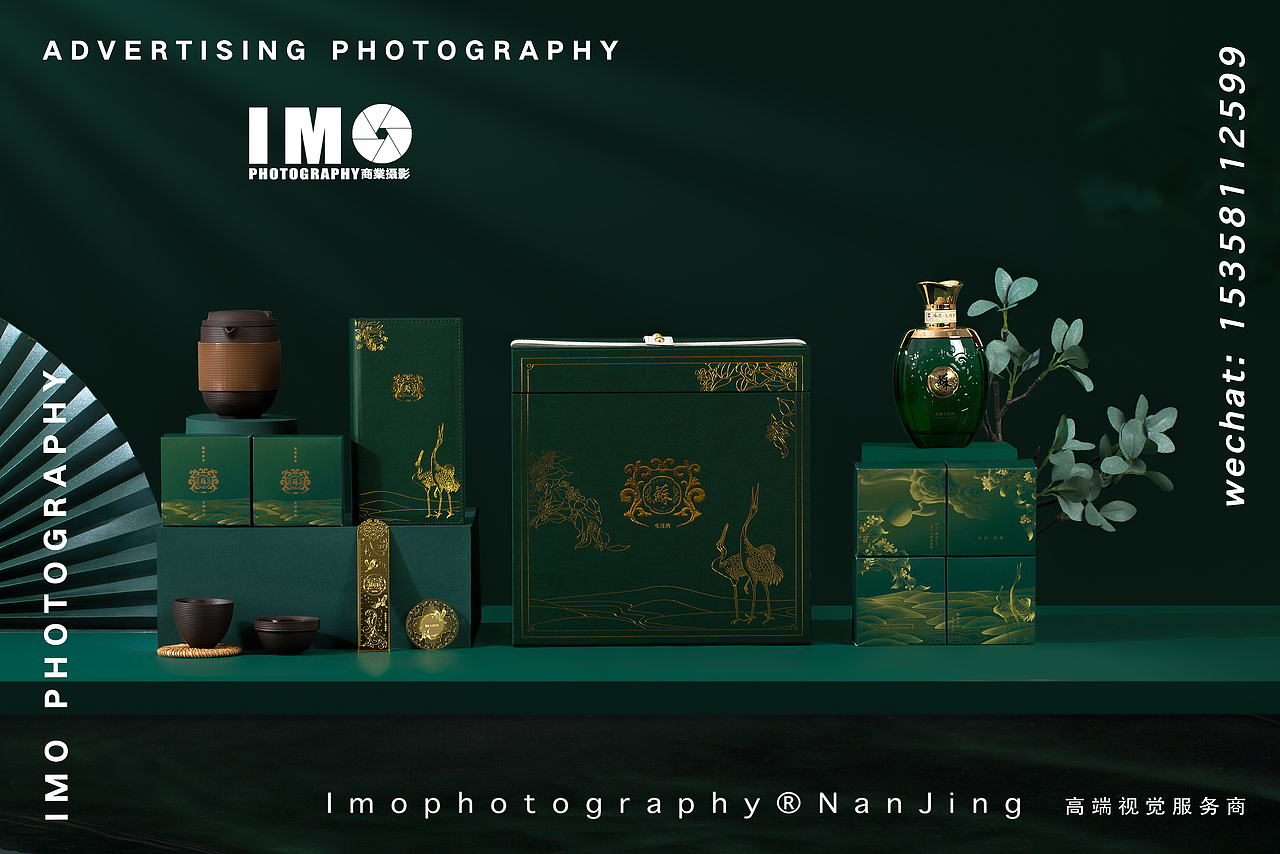 礼盒套装拍摄产品案例（图ZMjczODQyMzcy） - 产品摄影 - 站酷设计师艺缪文化传播原创素材 - 站酷ZCOOL