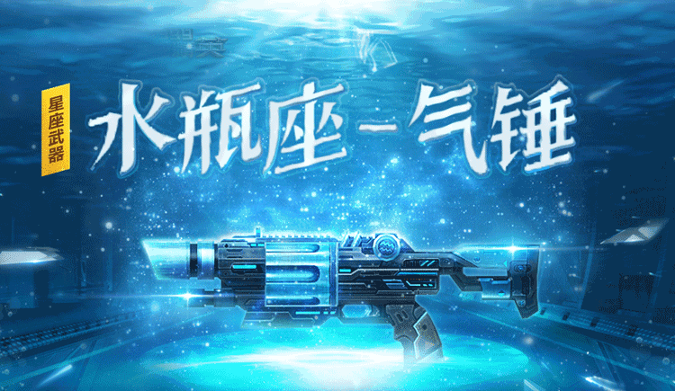 枪战类游戏视觉包装设计(图ZNTcyMjY2NDA=) - 游戏/娱乐 - 站酷设计师Andyzac原创素材 - 站酷ZCOOL