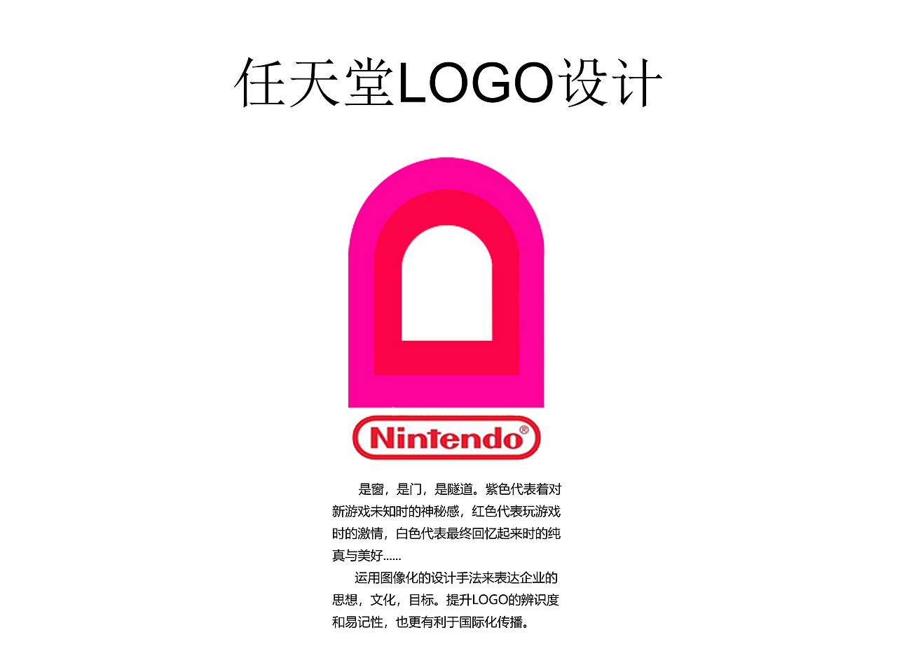 校园作品集（图ZMTQyNjA5MjI0） - 生活用品 - 站酷设计师小白鬼原创素材 - 站酷ZCOOL