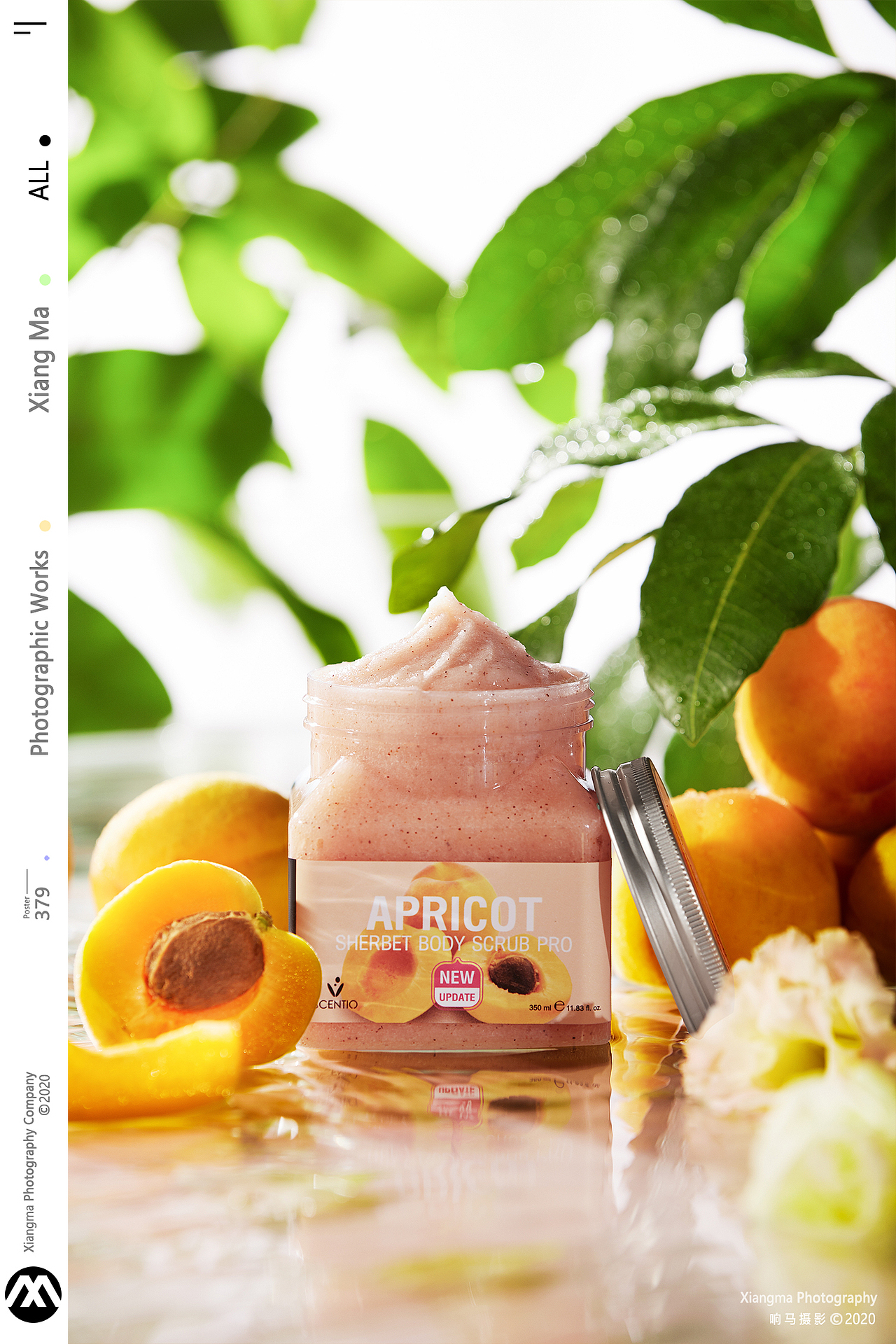 美丽蓓菲|护肤品|响马摄影