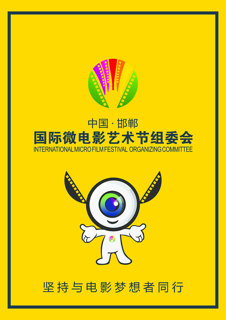 工作证（图ZMzcwMTk2MDg=） - 图案 - 站酷设计师半翼原创素材 - 站酷ZCOOL