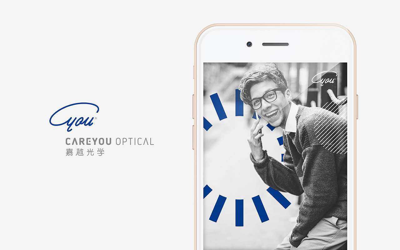 嘉越光学 品牌形象升级（图ZNzExNTI0Mjg=） - 品牌 - 站酷设计师不染品牌設計原创素材 - 站酷ZCOOL