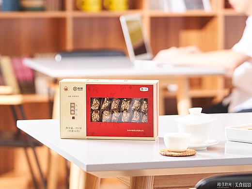 海堤茶叶 x 桔子拾光