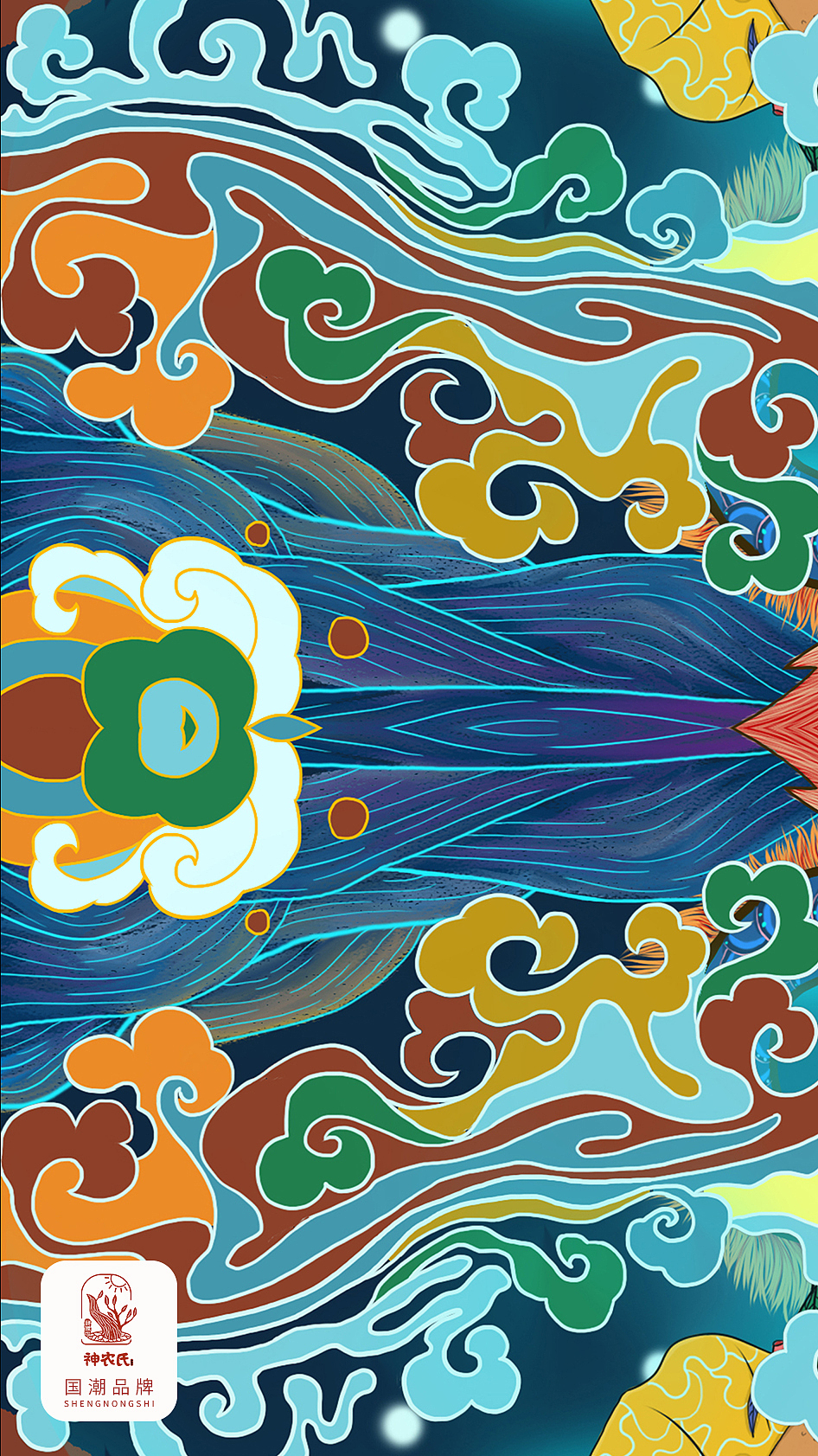 国潮再起之上古大神“神农氏”系列插画设计（图ZMjA2MTU3MzIw） - 创作习作 - 站酷设计师w小鲸鱼原创素材 - 站酷ZCOOL