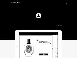 Most香水电商