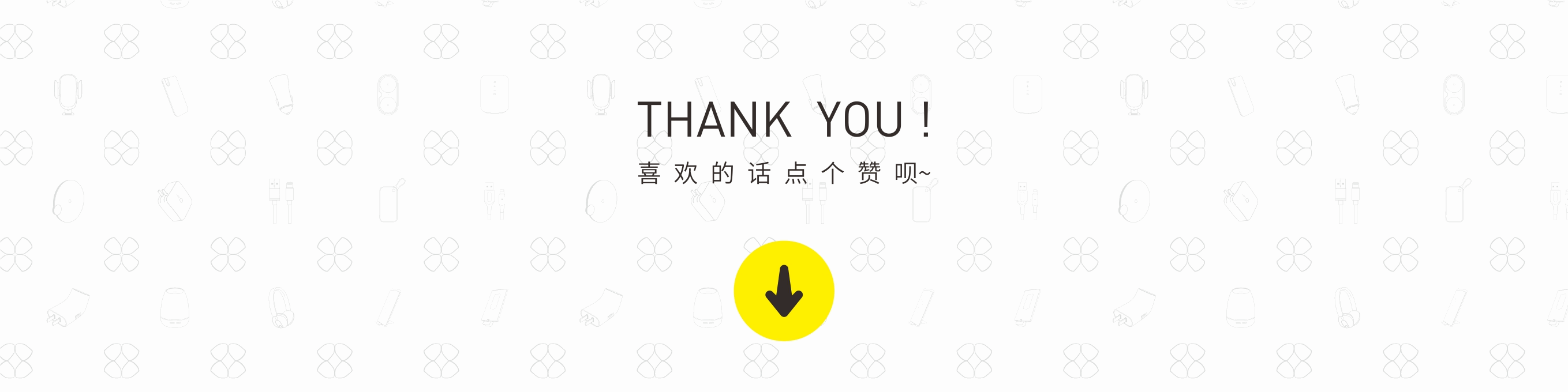 倍思 Airpods 无线充保护套(图ZMTM2OTI3MTgw) - other industry product design - 站酷设计师MUSESIGN灵感符号原创素材 - 站酷ZCOOL