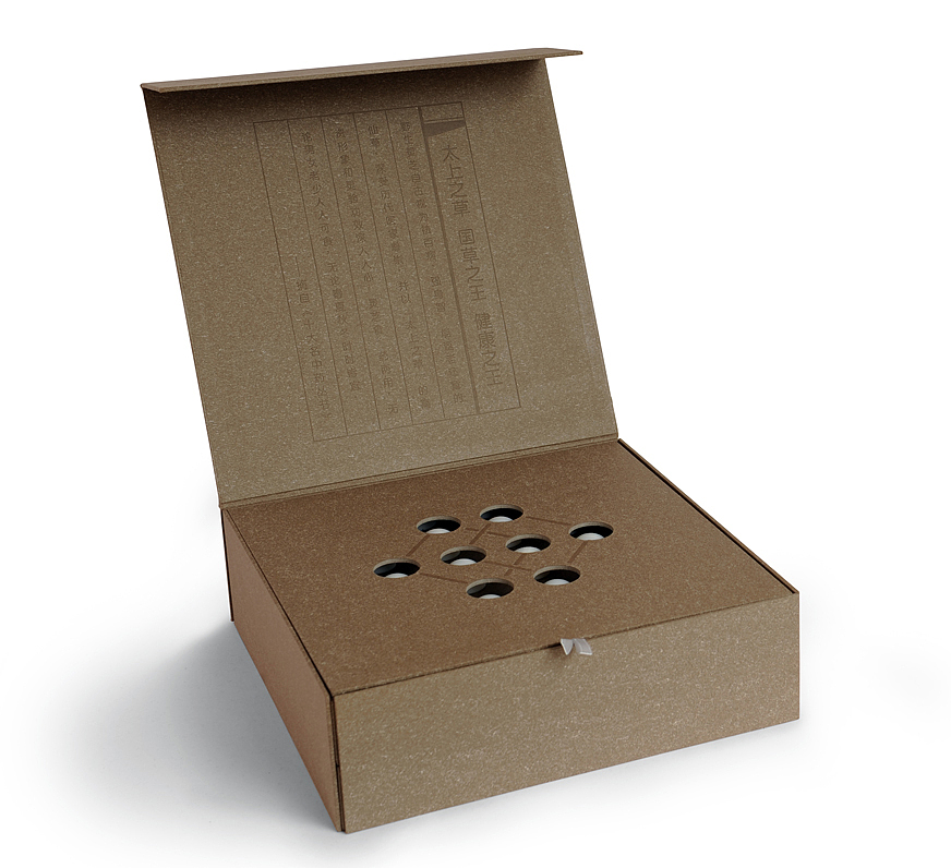 林芝蜜丸礼盒包装