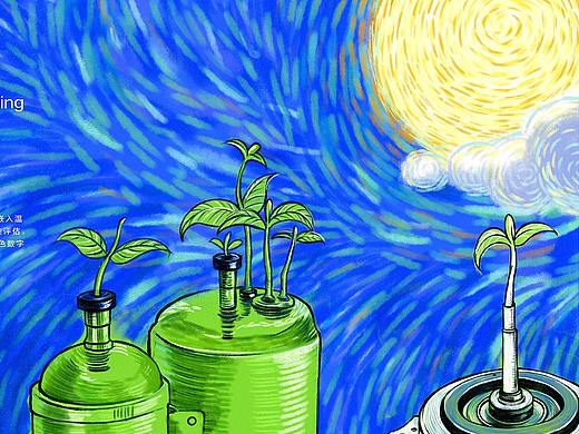 美的旗下CMCC&WELLING企业“倡领绿电时代”宣传插画。