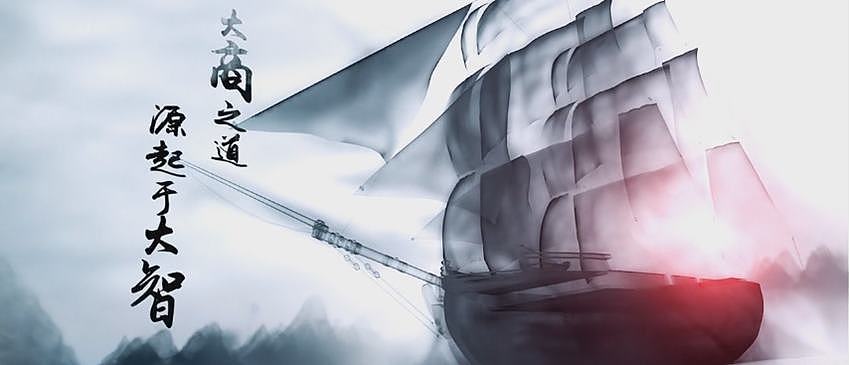 水墨作品2016个人DEMO