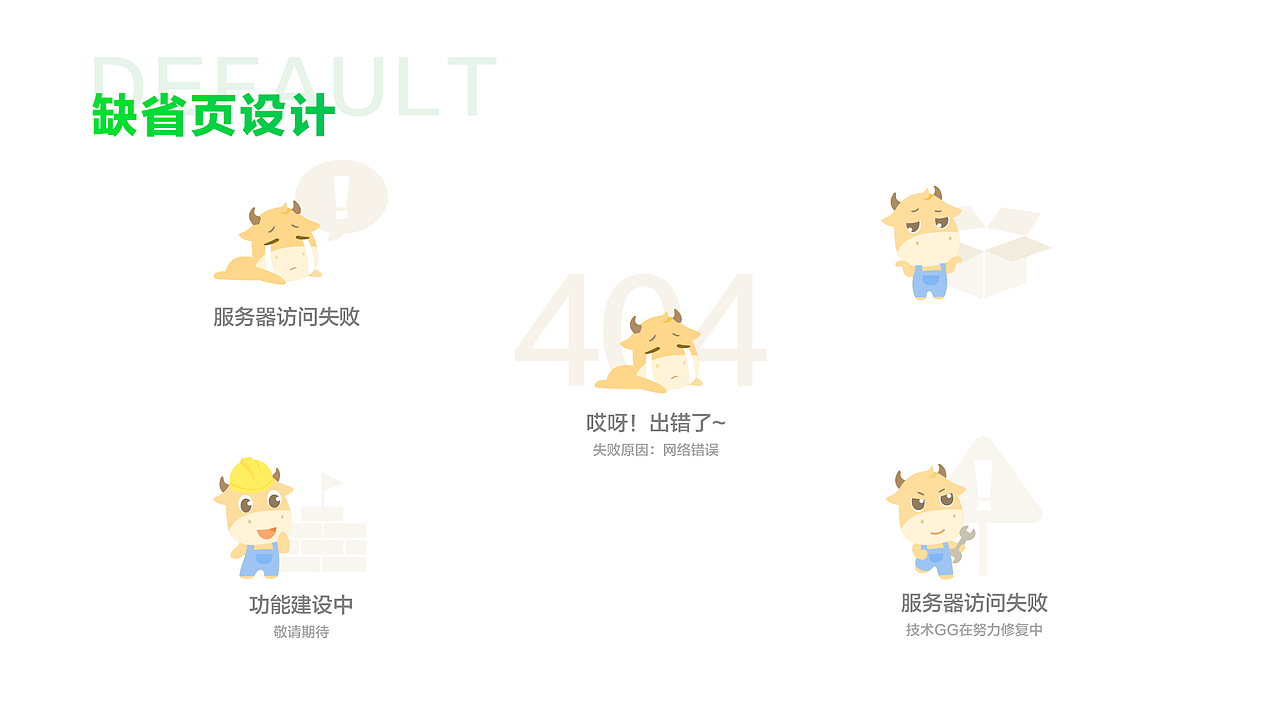 2019Cindy的个人作品集