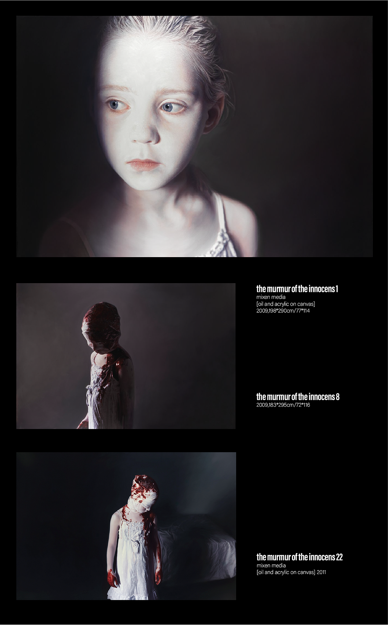 H5设计——戈特弗里德·赫文回顾展