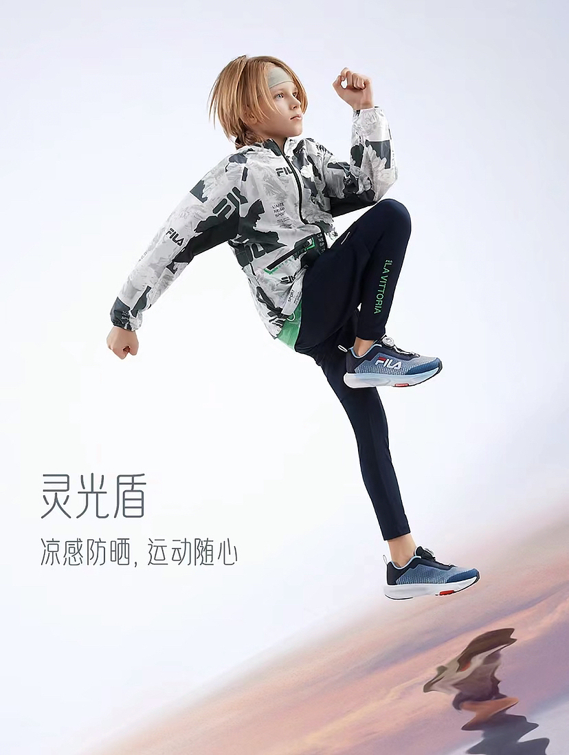 练出灵动力 FILA KIDS综训系列拍摄