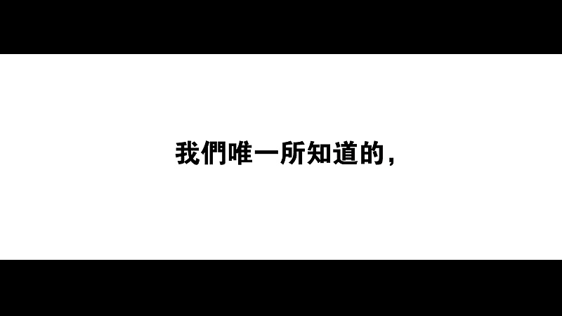 一个关于英雄的故事（图ZNjU5ODk0OA==） - 商业插画 - 站酷设计师feii原创素材 - 站酷ZCOOL