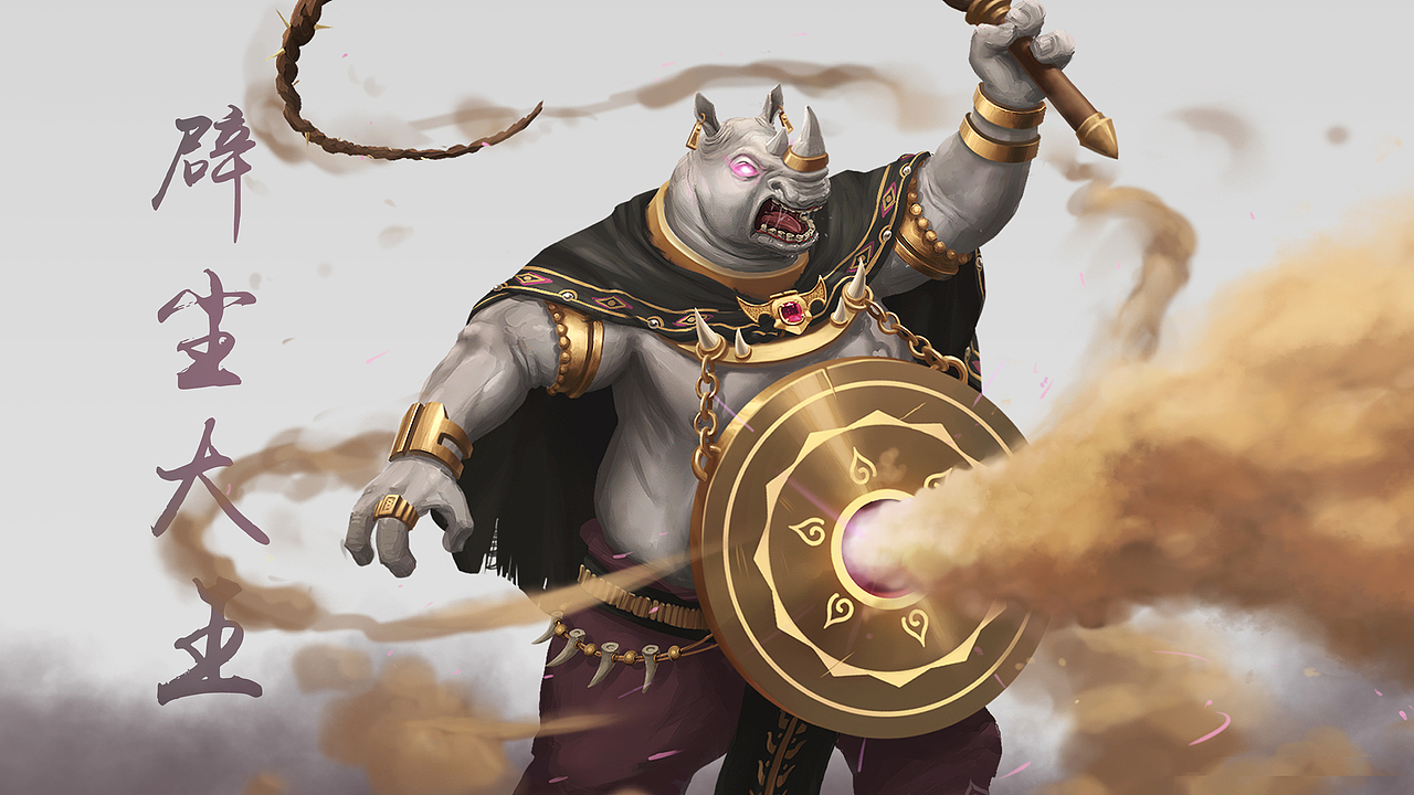 妖怪设计:犀牛精