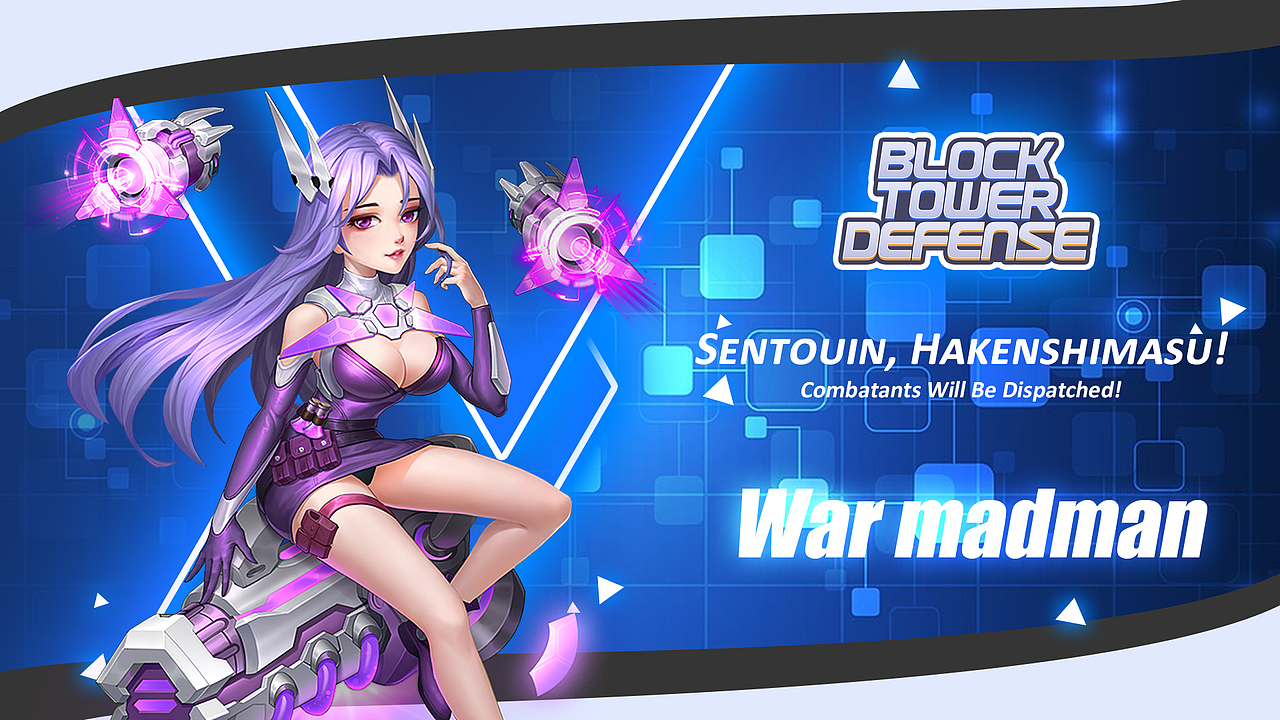 Mobox项目作品-《Block Tower Defense》（2021）